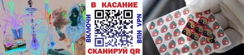 Как найти наркотики Углегорск МАРИХУАНА  АМФ  ГАШ  МЕФ 