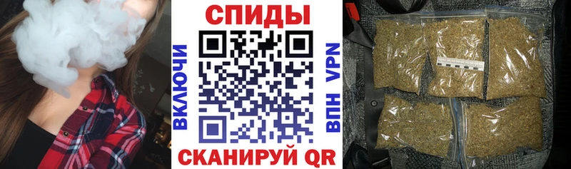 как найти закладки  Углегорск  БУТИРАТ вода 