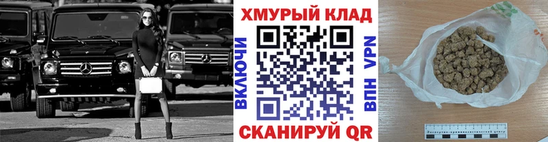 Героин VHQ  цены наркотик  Углегорск 