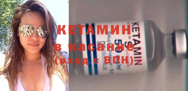 герыч Семилуки