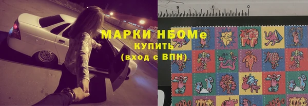 стаф Семёнов