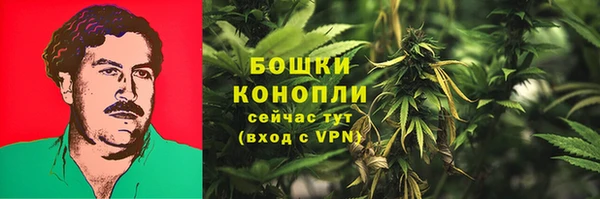 герыч Семилуки