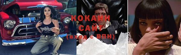 герыч Семилуки