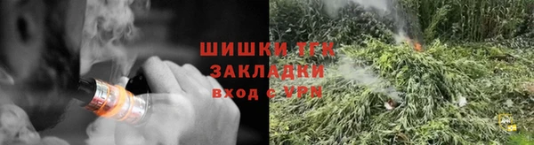 стаф Семёнов