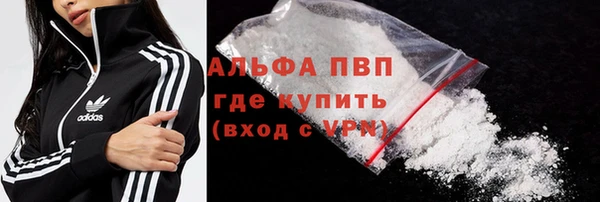 стаф Семёнов