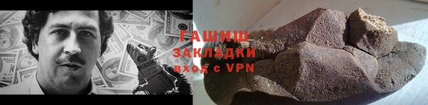 стаф Семёнов
