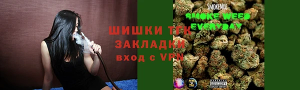 МДМА Семикаракорск