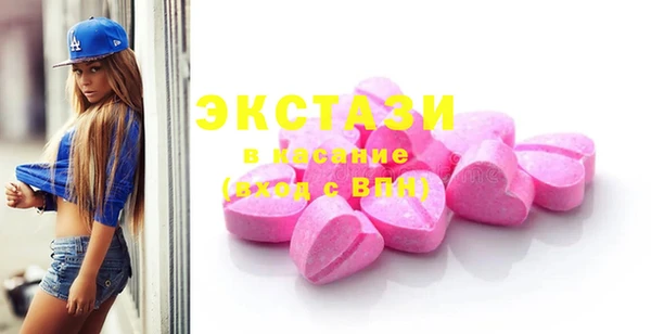 герыч Семилуки