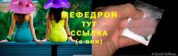 стаф Семёнов