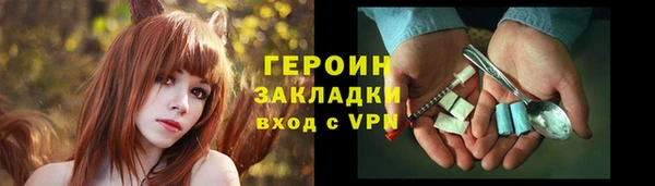 стаф Семёнов