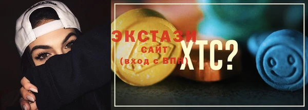 герыч Семилуки