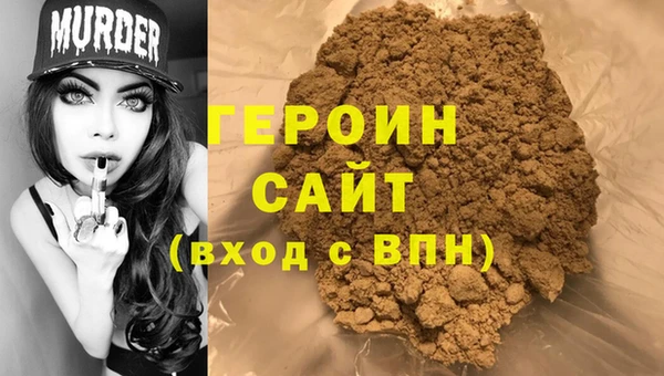 стаф Семёнов