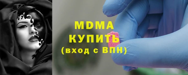 стаф Семёнов