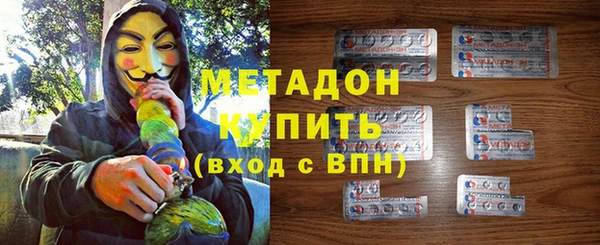 герыч Семилуки