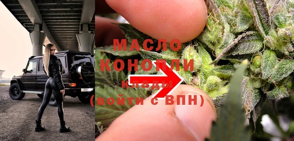 герыч Семилуки