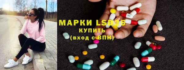 стаф Семёнов