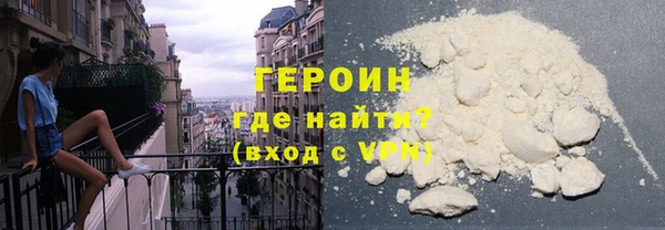 МДМА Семикаракорск