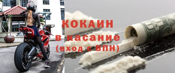 герыч Семилуки