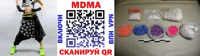kraken рабочий сайт  Углегорск  MDMA VHQ 