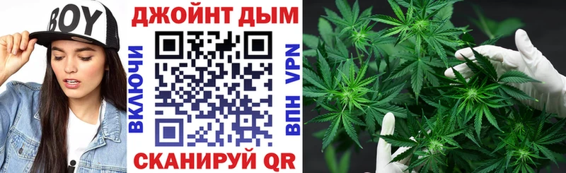 даркнет сайт  mega как войти  МАРИХУАНА MAZAR  Углегорск 
